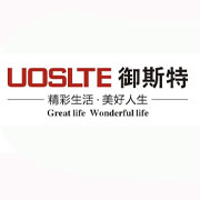 哈密御斯特电磁炉_哈密御斯特电磁灶_电磁灶_电磁小炒灶_电磁大锅灶_电磁煮面炉-中山市御斯特电器有限公司